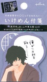 三年File