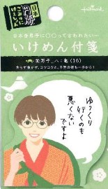 亀File