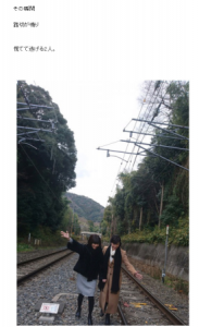 iyo2File